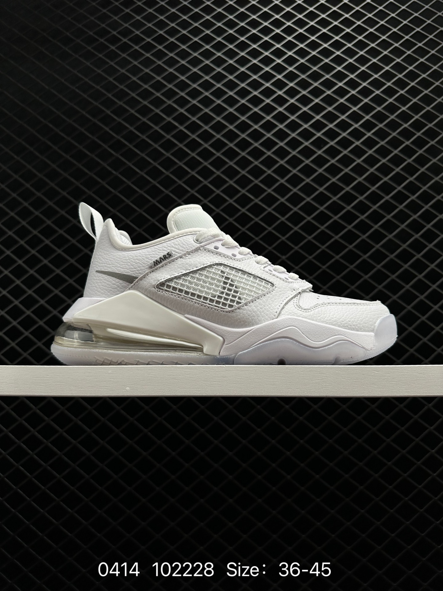 Air Jordan Mars 270 Aj